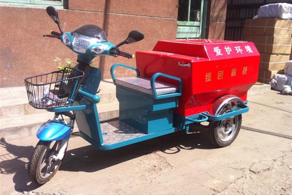 华疆电动车 BSA环保车