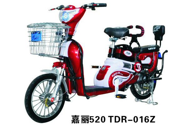 凯骑电动车 嘉丽520