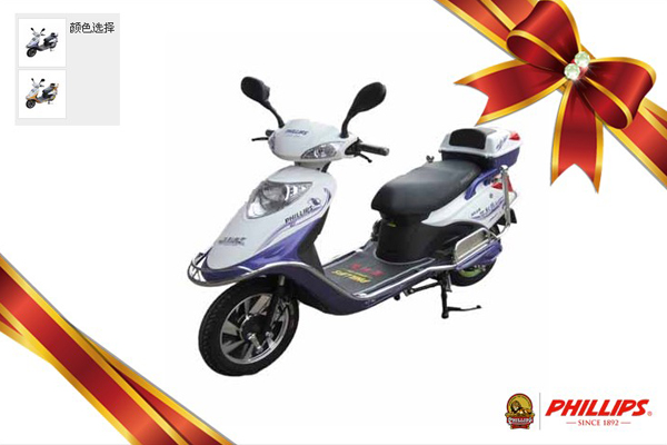 菲利普电动车 世博