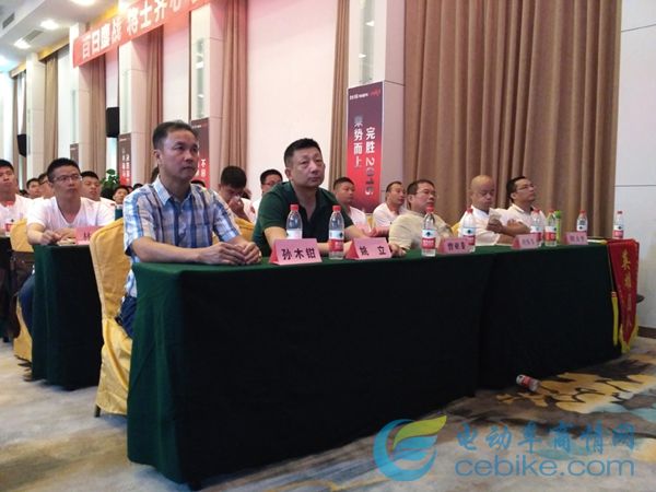 台铃营销商学院