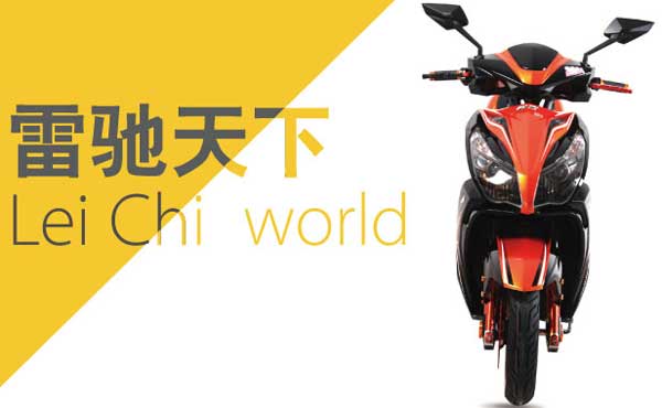 终极驾控，松吉雷驰，傲视登场