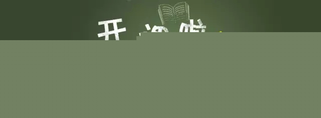 电动车电机时转时停，不得不知道的5大故障和维修技巧！